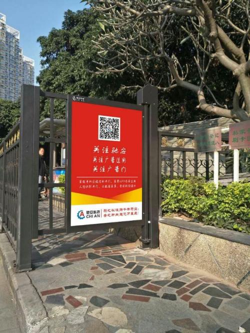宁阳县人行通道喷塑广告单门