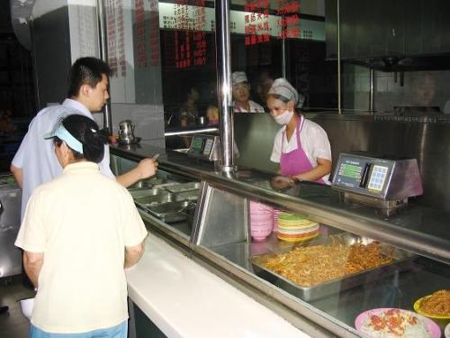 宁阳县食堂收费管理系统四号