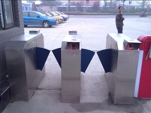 宁阳县宁阳县山东淄博市翼闸
