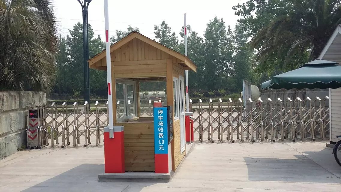宁阳县辽宁大连市停车收费系统