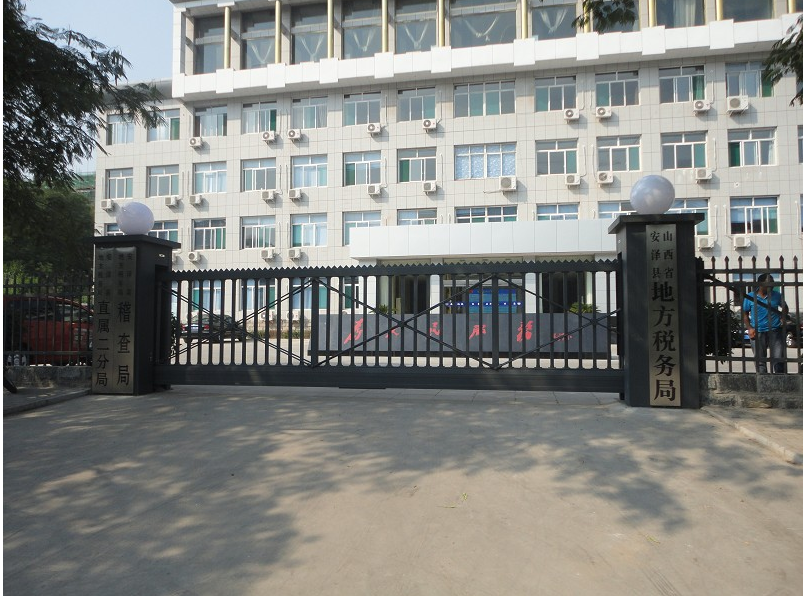 宁阳县宁阳县山西安泽县悬浮门