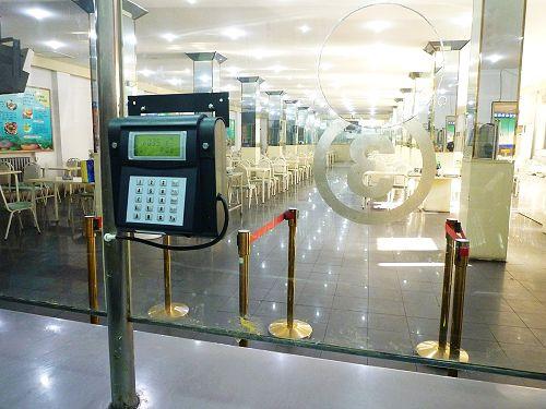 宁阳县食堂收费管理系统六号