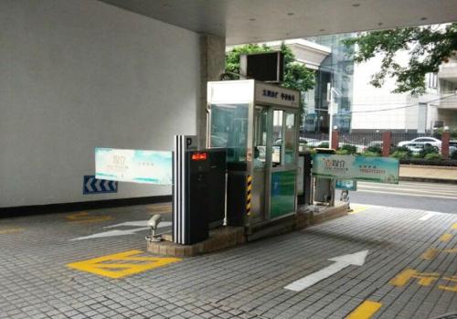 宁阳县宁阳县乌鲁木齐市车牌识别