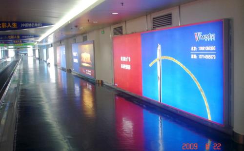 宁阳县宁阳县成都市地铁显示屏LH280一台