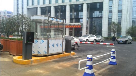 宁阳县宁阳县甘肃天水市停车收费系统
