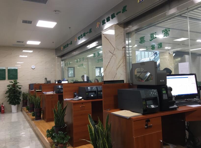 宁阳县宁阳县四川广元市票务系统LH280一台