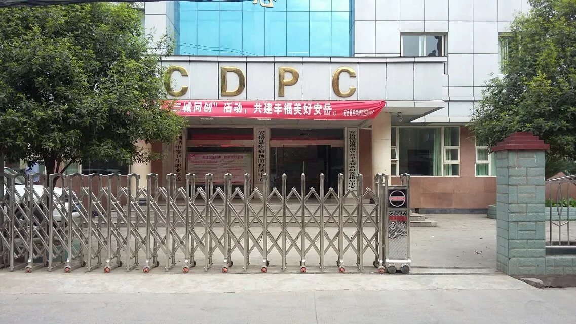 宁阳县宁阳县四川安岳县伸缩门