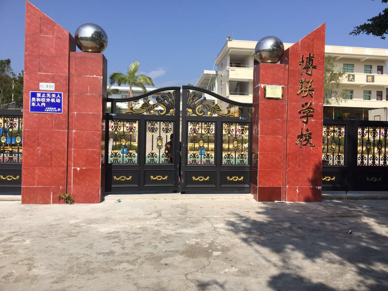 宁阳县宁阳县云南昆明市悬浮平开门