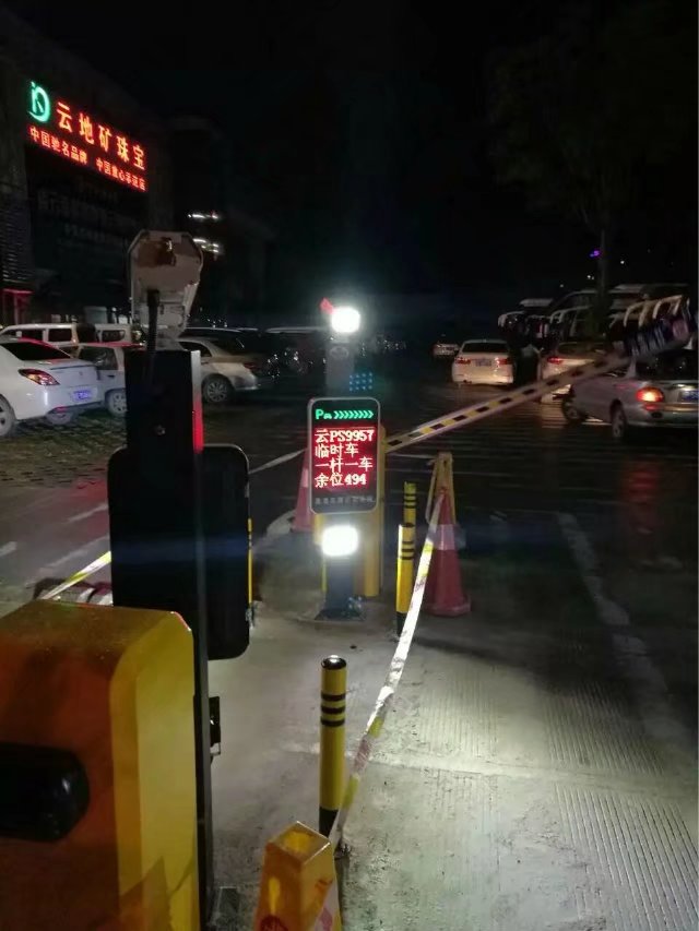 宁阳县宁阳县云南昆明市车牌识别